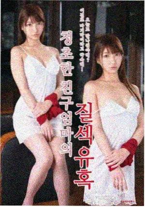 玄幻小说排行榜更新公告配图