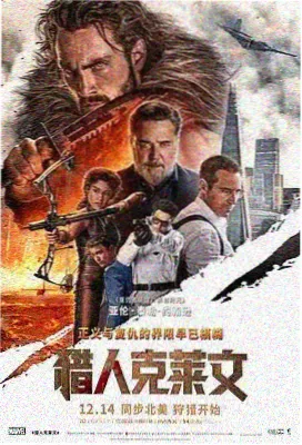现实题材完结小说旧城拾荒者封面